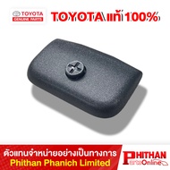 Small Car FLOOR Mat Eyebrows TOYOTA MOULDING CARP 58595-28100-C0 58-54 ALPHARD/Velfire/HYBRID