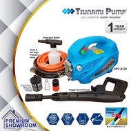 Tsunami Water Jet HPC6120 Light Home Cleaning High Pressure Washer Cleaner / 100 Bar / 1300W / Tsuna