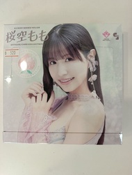 CJ SEXY CARD SERIES VOL.128 桜空もも