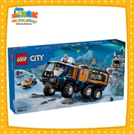 LEGO 60471 City Arctic Explorer Science Lab Truck