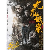 [English] Blu-ray HD Movie 4K UHD 1080P Twilight of the Warriors: Walled In