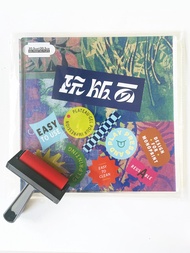 เครื่องมือการพิมพ์แบบเจลแผ่น Gelatin Printing Plate Original GelPlate Cover Gelatin Printing Tool Ar