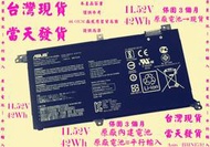 原廠電池Asus B31N1732台灣當天發貨 F571GD X571GT 