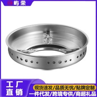 Thickened double-layer stainless steel fire concentrator ring, fire-blocking ring for gas stoves, ga