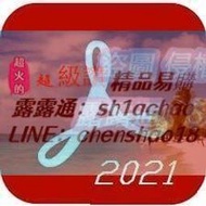 樂享購✨Acrobat Pro DC 2021 最專業的PDF編輯工具 繁體中文永久使用版 （