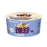 Mixed Noodles Bowl Noodles Samyang Imported Elastic Instant Food Grain Pasta Instant Noodles Korean 