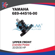 OUTBOARD SPARE PART YAMAHA OUTBOARD 30HP MOUNT DAMPER UPPER FRONT 689-44516-00