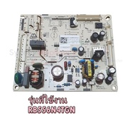 อะไหล่ของแท้/เมนบอร์ดตู้เย็นไฮเซนส์/HISENSE FRIDGE MAIN PCB/K2193247/รุ่น RB556N4TGN
