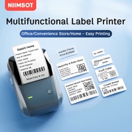 NIIMBOT B1 Label Printer, Sticker Printer for Home School , Compatible with Phones & PC