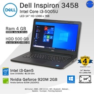 โน๊ตบุ๊คมือสอง  Dell Inspiron 3458 Core i3-5005U(Gen5) การ์ดจอแยก 2GB สภาพดี พร้อมใช้งาน