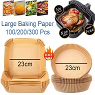【Game-changing】 Large Air Fryer Paper Liner 23cm 100/200/300 Pcs Non- Airfryer Parchment Special Baking Cooking Paper For 3-10qt