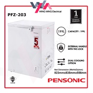 [ Save 4.0 ] Pensonic 200L Chest Freezer Refrigerator 1 Door/Peti Beku 1 Pintu (PFZ-203) Peti Sejuk/