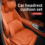 Car Seat Cushion Sitting Cushion For Geely Belgee X50 Coolray Monjaro Geely EX5 Azkarra Emgrand Pref