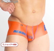 Egde REBOOT RE  BOXER super low