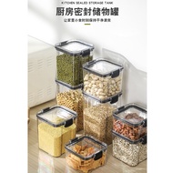 [READY STOCK] Transparent Airtight Container Clam-Shell Food Storage Box Canisters Tank