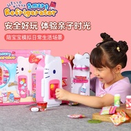 Hello Kitty Simulated Sound and Light Kitchen Appliances, Small Refrigerator, Girl's Family Toy Gift