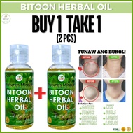 [BUY 1 TAKE 1] bitoon herbal for bukol original bitoon herbal oil bukol remover mayon miracle oil 30