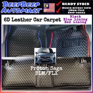6D Leather Car Carpet Proton Saga BLM / FLX
