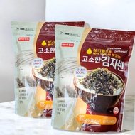 Túi 0.5kg - Rong Biển Vụn Có Vừng OLiu Trộn Cơm Hàn Quốc - Giàu Dinh Dưỡng