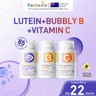 【3 Bundles】Pentavite Blueberry Lutein Ester Chewable 30 Tablets(Exp:2026/08) +Bubbly B Vitamins Plus