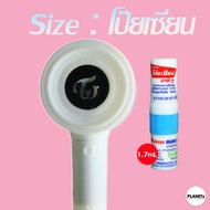 [พร้อมส่ง] Twice Case Inhaler เคสยาดม โป๊ยเซียน Peppermint Field หงส์ไทย (ไม่รวมยาดม) งาน 3D ปริ้น