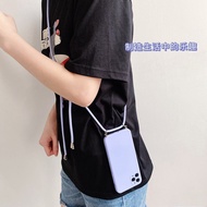 Korea Violet Plain Colors Sling Phone Case For iPhone17 16 15 14Pro 13 12 11 Xsmax XR 78plus SE2 6S 