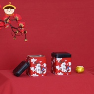 〔8C05〕 1Pc Tea Sealed Box Kitchen Storage Container Jar Tin Square Can Candy Canister 〔8C〕