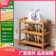 ST/💚Three-Layer Wooden Shoe Rack Solid Wood Bedroom2021New Simple Household Bamboo Shoe Rack Office Doorway Shoe Cabinet