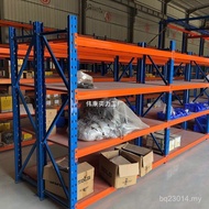 Warehouse Tray Shelf Wholesale Hardware Shelf kg Laminate Warehouse Manufacturer Shelf Warehouse 300