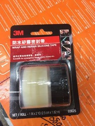 3m 防水膠帶