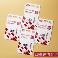 LD/HNO 16G Micro SD 16GB class10 Mobile Memory Card Dashcam SD Cards