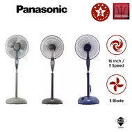 READY STOCK PANASONIC F-MX405 STAND FAN 16'' 风扇 Kipas Berdiri F-MX405