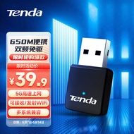 Tenda U9 650M Tanpa Pemacu Kad Rangkaian Wayarles USB Komputer Desktop Penerima WiFi 5G Dwi
