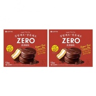[Lotte] Zero Sugar Choco Pie 336g x 2 Packs (Total 24pcs)