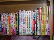 漫畫書1.恐怖館 《松本洋子日文》  2.旅館的鬼故事 3.蹦蹦跳跳的仙太郎