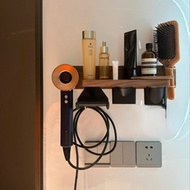 dyson HD08 HD03 Hair Dryer Rack Hanger Multifunctional Bracket Solid Wood Storage