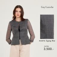 Guy Laroche womans jacket Light jacket Jacquard zigzag brown แจ๊คเก็ตผู้หญิง คอกลม แขนสามส่วน สีดำล