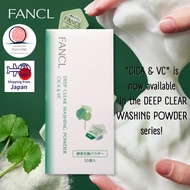 FANCL Deep Clear Facial Cleansing Powder, CICA&VC, 30 pcs, Facial Cleansing, Pore Dirt, Blackheads, 