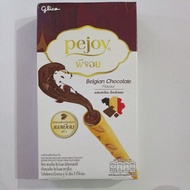 PEJOY BELGIAN CHOCOLATE(READYSTOCK,HALAL❗❗)