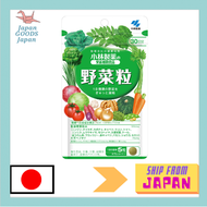 Kobayashi Pharmaceutical Vegetables  All genuine and made in Japan. Buy with a voucher! And follow us! 43209-15849