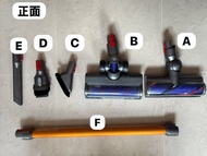 💯原廠 💯 Dyson V8 / V10 吸塵機配件及吸頭