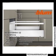 {The Hardware Lab}Blum MERIVOBOX S2 Standard Drawers (Complete With Drawer Sides &amp; Runner Only)