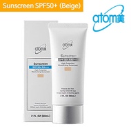 Atomy Sunscreen(Beige Col) 艾多美防晒霜(膚色) SPF50+ PA+++  60mML