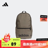 adidas阿迪达斯官方男女新款大容量运动双肩背包HR5341 岩层橄榄绿/黑色 NS
