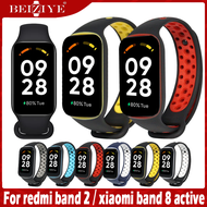 ซิลิโคน สายนาฬิกา for xiaomi band 8 active Redmi smart Band 2 สาย for Redmi Band 2 สาย Bracelet Sport นาฬิกา สมาร์ทวอทช์ สายนาฬิกาข้อมือสำหรับ for Xiaomi Redmi Band2 สาย