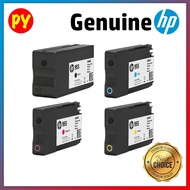 HP 955 or HP 955 XL  BCMY Original Ink Cartridge Full Set Standard or XL ( 4 ink )