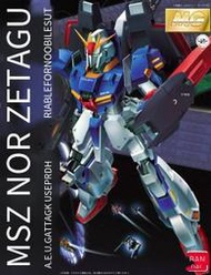 V萬代鋼彈模型 MG 1:100 ZETA Gundam MSZ-006 Z鋼彈 Ver.1.0