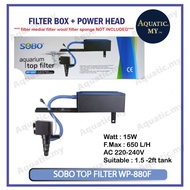 Sobo Aquarium Fish Water Filter Set Aquarium Top Filter WP-880F (15W; 650L/H)