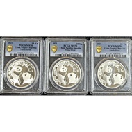 China, 2023 Panda Silver Coin 30g Silver Ag 999