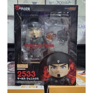 Nendoroid Marcus Fenix (Gears of War)